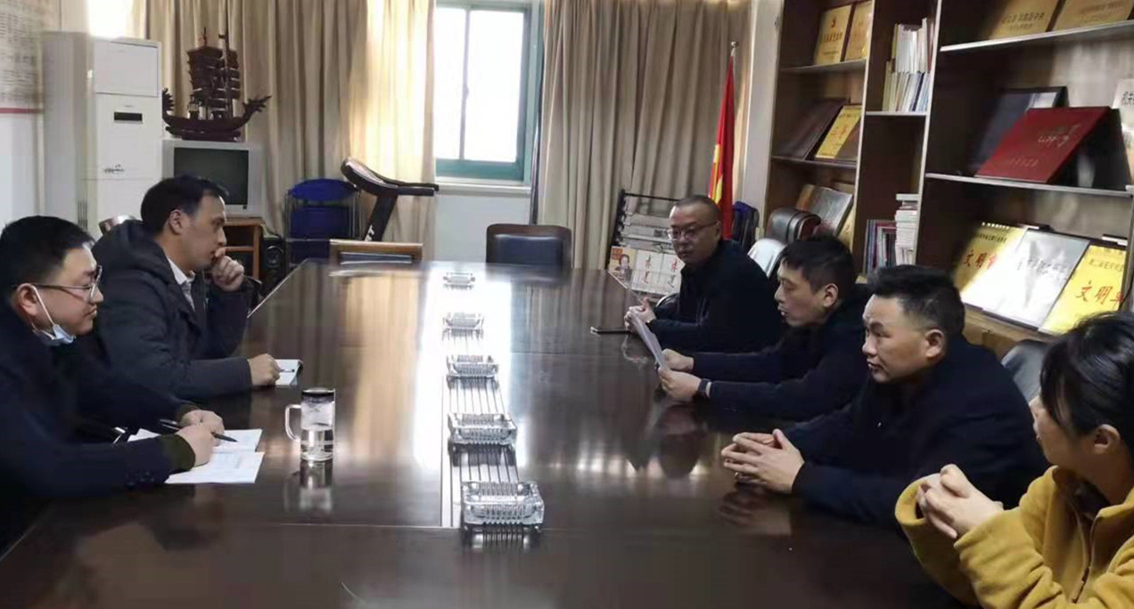公司召開(kāi)疫情防控工作緊急會(huì )議